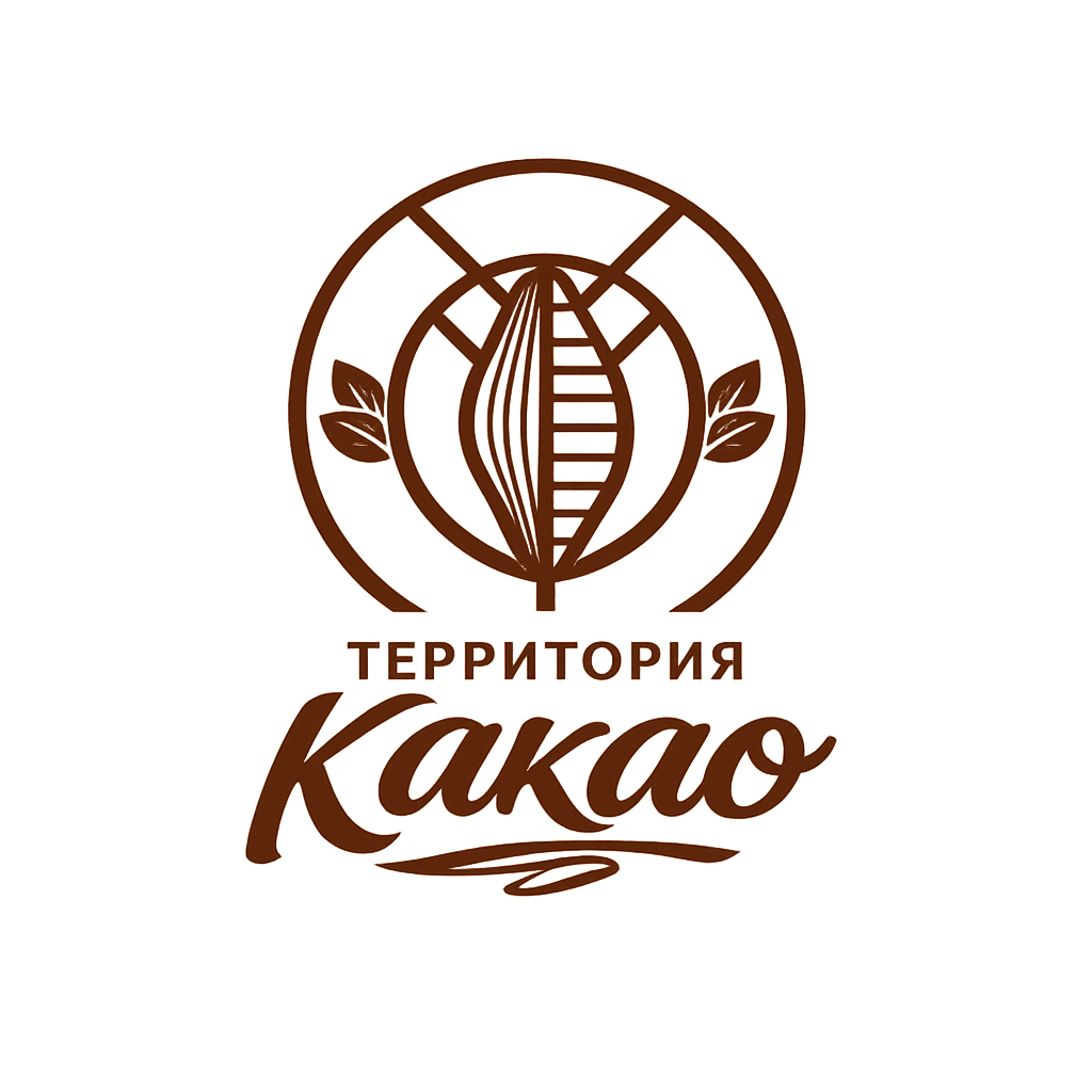 Территория Какао